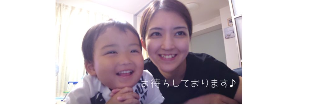 画像に alt 属性が指定されていません。ファイル名: -1024x341.png
